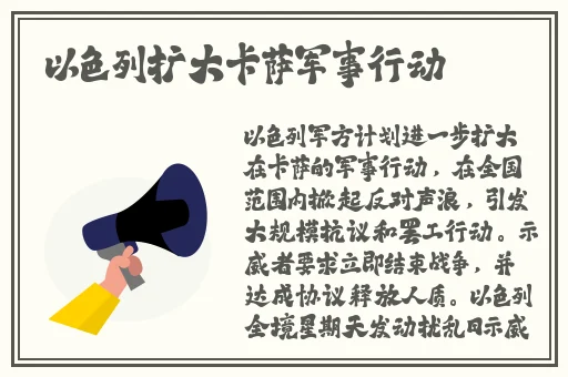SUPREME中国老妈最新专辑