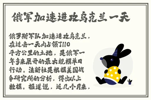 猫咪最新地域网名3336
