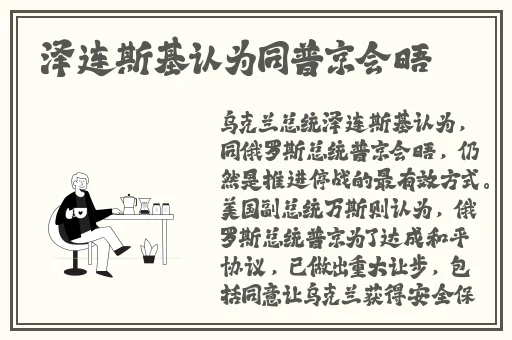 超碰在线频人人擦人人操